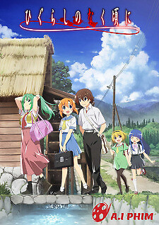 Higurashi No Naku Koro Ni Gou