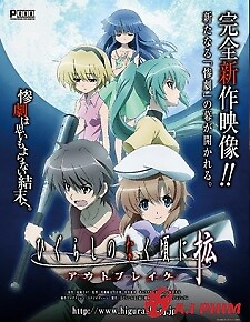 Higurashi No Naku Koro Ni Kaku: Outbreak