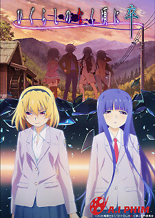 Higurashi No Naku Koro Ni Sotsu