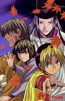 Hikaru No Go