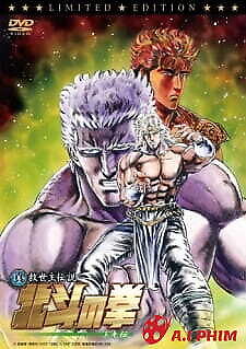 Hokuto No Ken: Toki-Den