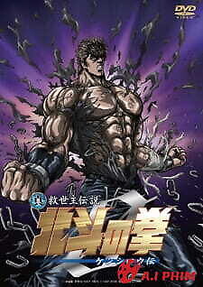 Hokuto No Ken Zero: Kenshirou Den