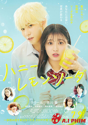 Honey Lemon Soda Live Action