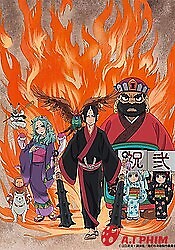 Hoozuki No Reitetsu 2Nd Season