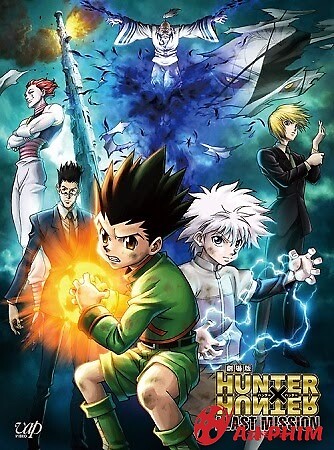 Hunter X Hunter Movie 2: The Last Mission