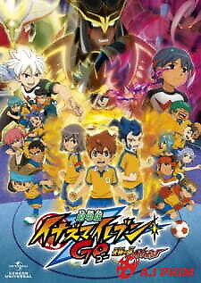 Inazuma Eleven Go: Kyuukyoku No Kizuna Gryphon