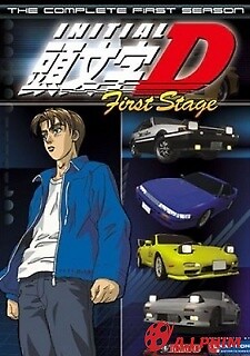 Initial D First Stage