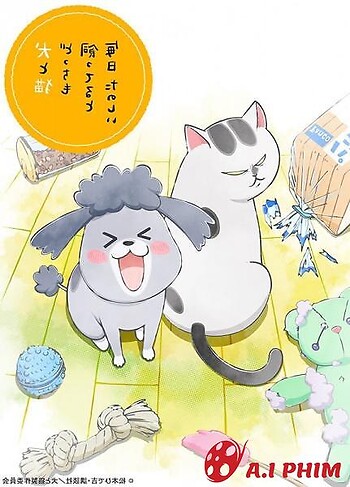 Inu To Neko Docchi Mo Katteru To Mainichi Tanoshii