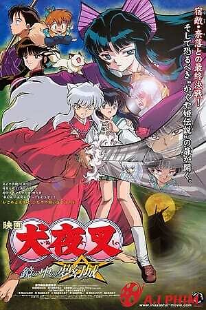 Inuyasha 2: Tòa Lâu Đài Bên Kia Màn Gương