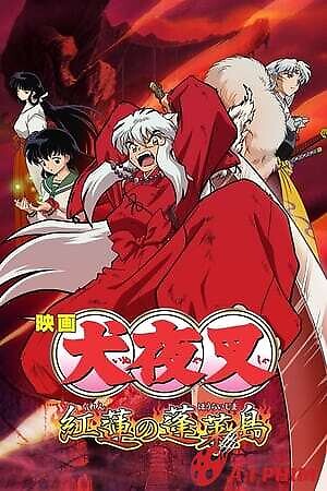 Inuyasha 4: Đại Chiến Trên Hòn Đảo Bí Ẩn