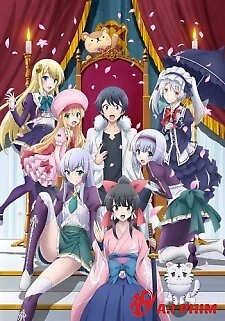 Isekai Wa Smartphone To Tomo Ni.