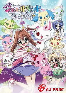 Jewelpet Twinkle☆