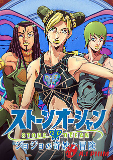 Jojo No Kimyou Na Bouken Part 6: Stone Ocean