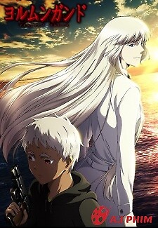 Jormungand: Perfect Order