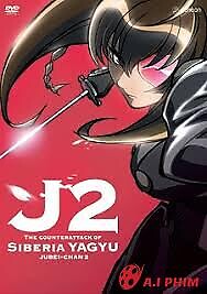 Juubee-Chan 2: Siberia Yagyuu No Gyakushuu