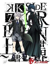 K: Seven Stories Movie 3 - Side:green - Uwagaki Sekai