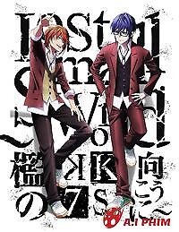 K: Seven Stories Movie 4 - Lost Small World - Ori No Mukou Ni