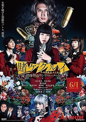 Kakegurui 2: Ultimate Russian Roulette