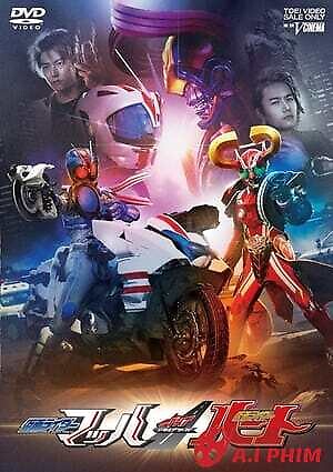 Kamen Rider Drive Saga: Kamen Rider Mach And Heart