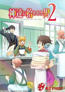 Kami-Tachi Ni Hirowareta Otoko 2Nd Season