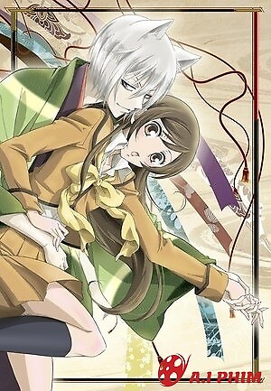 Kamisama Hajimemashita Ova