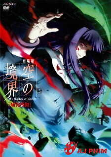 Kara No Kyoukai Movie 3: Tsuukaku Zanryuu