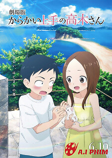 Karakai Jouzu No Takagi-San Movie