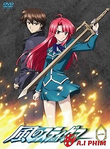 Kaze No Stigma