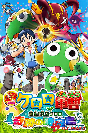 Keroro Gunsou Movie 5: Tanjou! Kyuukyoku Keroro, Kiseki No Jikuu-Jima, De Arimasu!!