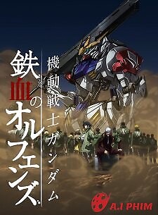 Kidou Senshi Gundam: Tekketsu No Orphans 2Nd Season