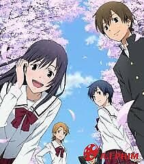 Kimi No Iru Machi: Tasogare Kousaten