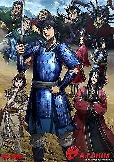 Kingdom 3Rd Season