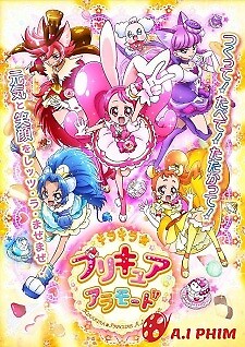 Kirakira☆Precure A La Mode