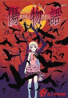 Kizumonogatari I: Tekketsu-Hen