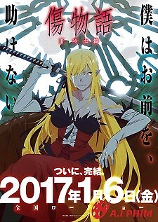 Kizumonogatari Iii: Reiketsu-Hen