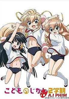 Kodomo No Jikan Ova