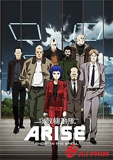 Koukaku Kidoutai Arise: Ghost In The Shell - Border:1 Ghost Pain