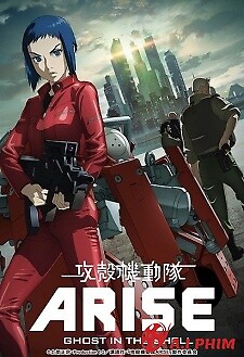 Koukaku Kidoutai Arise: Ghost In The Shell - Border:2 Ghost Whispers