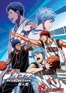 Kuroko No Basket Movie 1: Winter Cup - Kage To Hikari