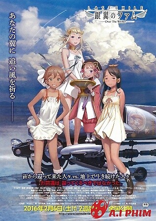 Last Exile: Ginyoku No Fam