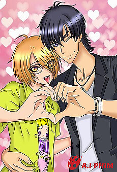 Love Stage!!: Chotto Ja Nakutte