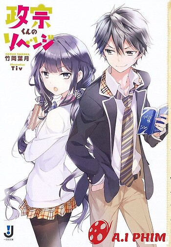 Masamune-Kun No Revenge: Uchi No Mama Ni Kagitte/tsunade Shima, Futatabi./12-Ji Wo Sugita Cinderella