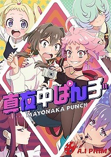 Mayonaka Punch