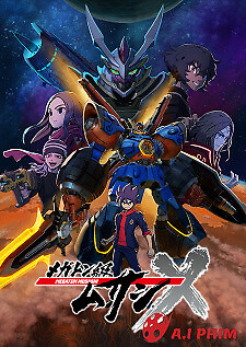 Megaton-Kyuu Musashi 2Nd Season