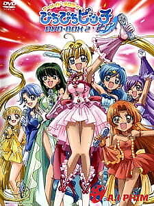 Mermaid Melody Pichi Pichi Pitch Pure