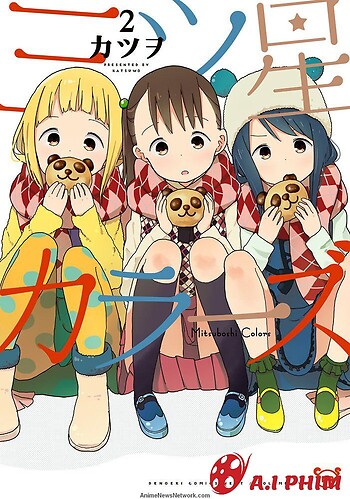 Mitsuboshi Colors