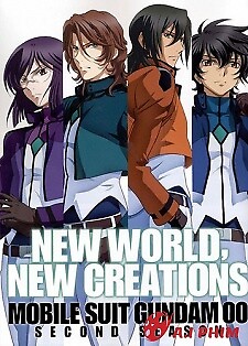 Mobile Suit Gundam 00 Second Season