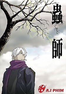 Mushishi