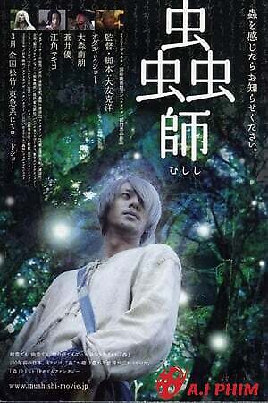 Mushishi The Movie