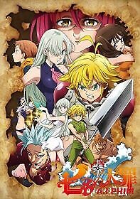 Nanatsu No Taizai: Kamigami No Gekirin